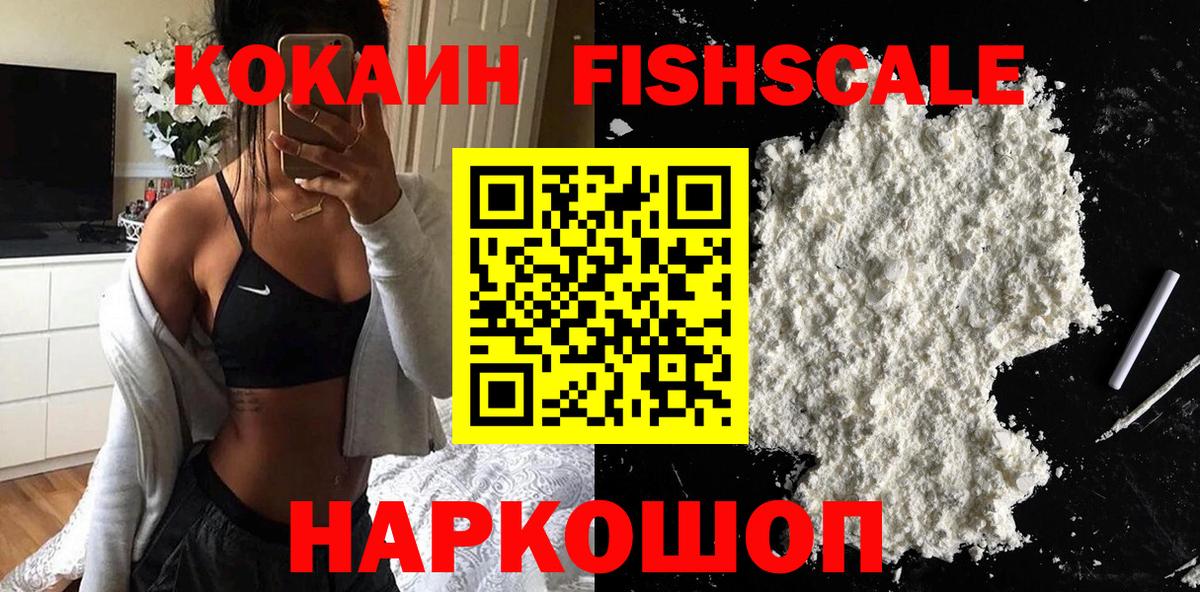 ЭКСТАЗИ Казань