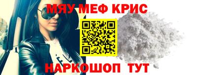 кокаин перу Канаш