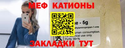 дурь Кандалакша
