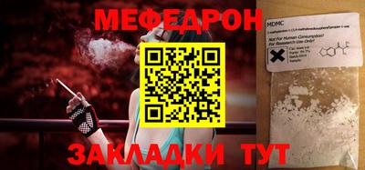 кокаин перу Канаш
