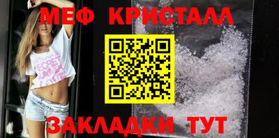 кокаин перу Канаш