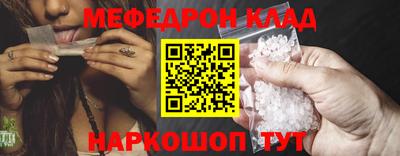кокаин перу Канаш