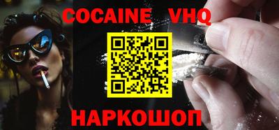 МДПВ Камышлов