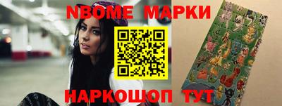 МДПВ Камышлов