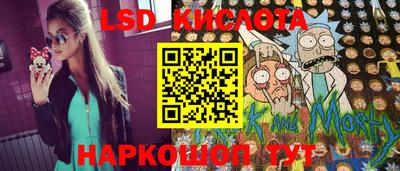 кокаин перу Канаш
