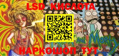 кокаин перу Канаш
