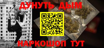 кокаин перу Канаш