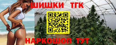 дурь Кандалакша