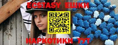 МДПВ Камышлов