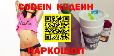дурь Кандалакша