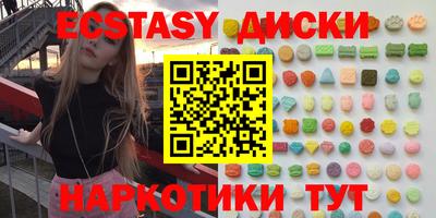 дурь Кандалакша