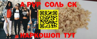 МДПВ Камышлов