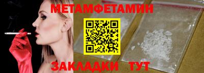 МДПВ Камышлов