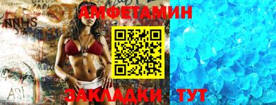 МДПВ Камышлов