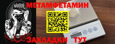 дурь Кандалакша