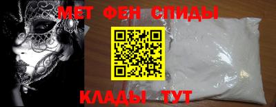 дурь Кандалакша