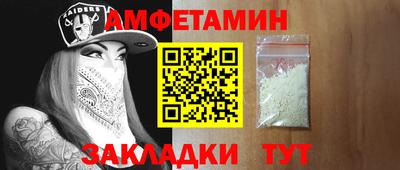 кокаин перу Канаш