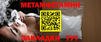 МДПВ Камышлов