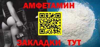 кокаин перу Канаш