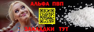 скорость mdpv Дмитров