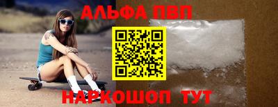 МДПВ Камышлов