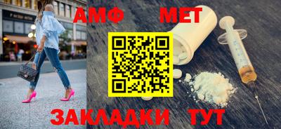 дурь Кандалакша