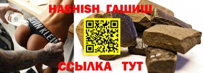 крисы Долгопрудный