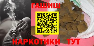 МДПВ Камышлов