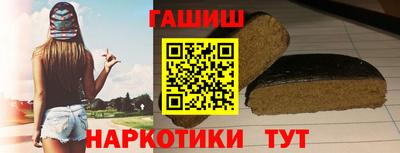 МДПВ Камышлов