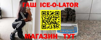 МДПВ Камышлов