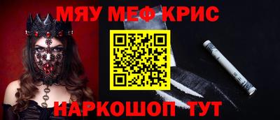 МДПВ Камышлов