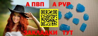 МДПВ Камышлов