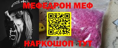кокаин перу Канаш
