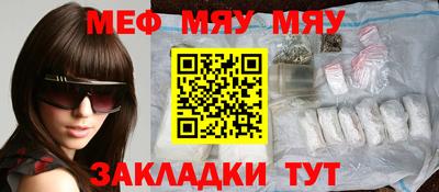 кокаин перу Канаш