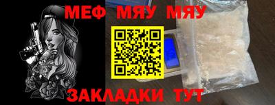 дурь Кандалакша