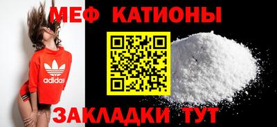 кокаин перу Канаш