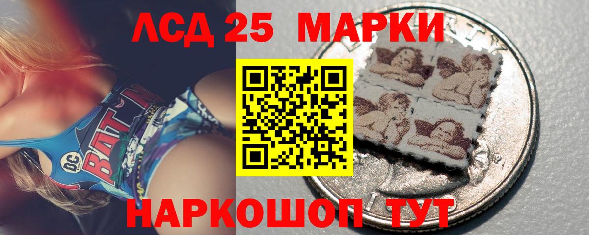 COCAIN  МЕФ  Каннабис  Alpha-PVP СК   Вход с VPN  Казань  МДМА  МЕФ   Гашиш 